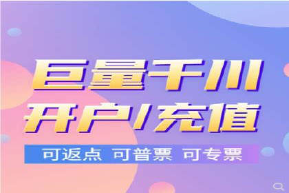 百度竞价赚钱案例：打造高转化广告