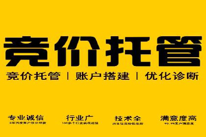 信息流时代：朋友圈营销策略剖析